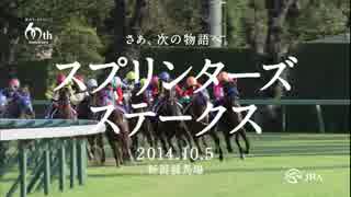 みんなの競馬 掲示板 みんなの競馬予想2ch掲示板 動画